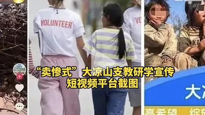 国足漏网之鱼❓李提香？谢维军？你怎么看国足最新名单？